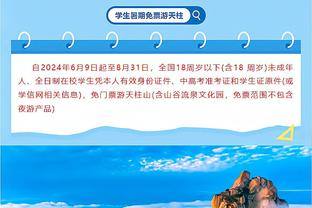 奇兵抢戏！曼恩上半场6中5得到12分4板2助