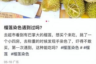 卢：普拉姆利能在场上做训练了 可以投篮&抛投&还进行了一些跑动